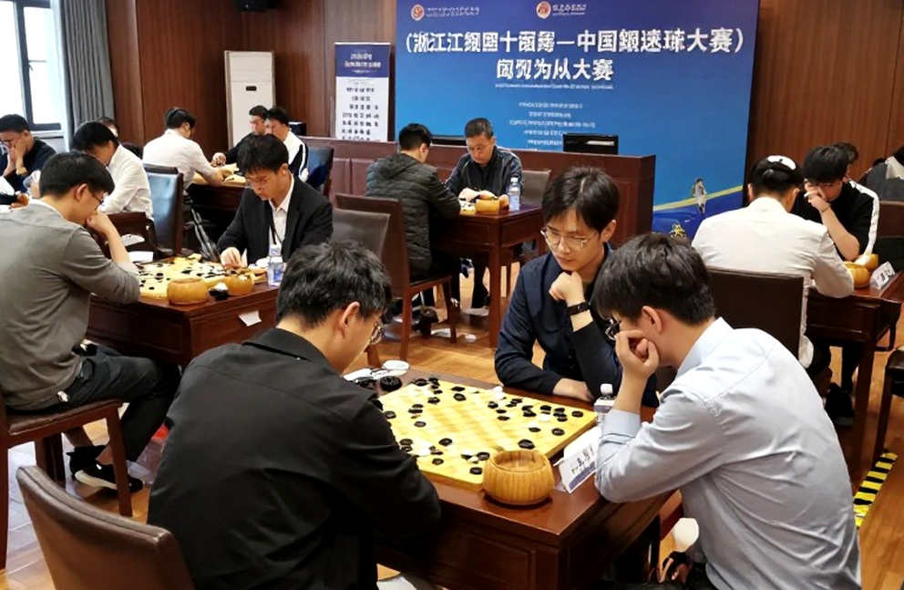 Gukesh Puts Himself on Board 4 at the Samarkand Chess Olympiad: A World Champion and the Test of a Team Gukesh Puts Himself on Board 4 at the Samarkand Chess Olympiad: A World Champion and the Test of a Team