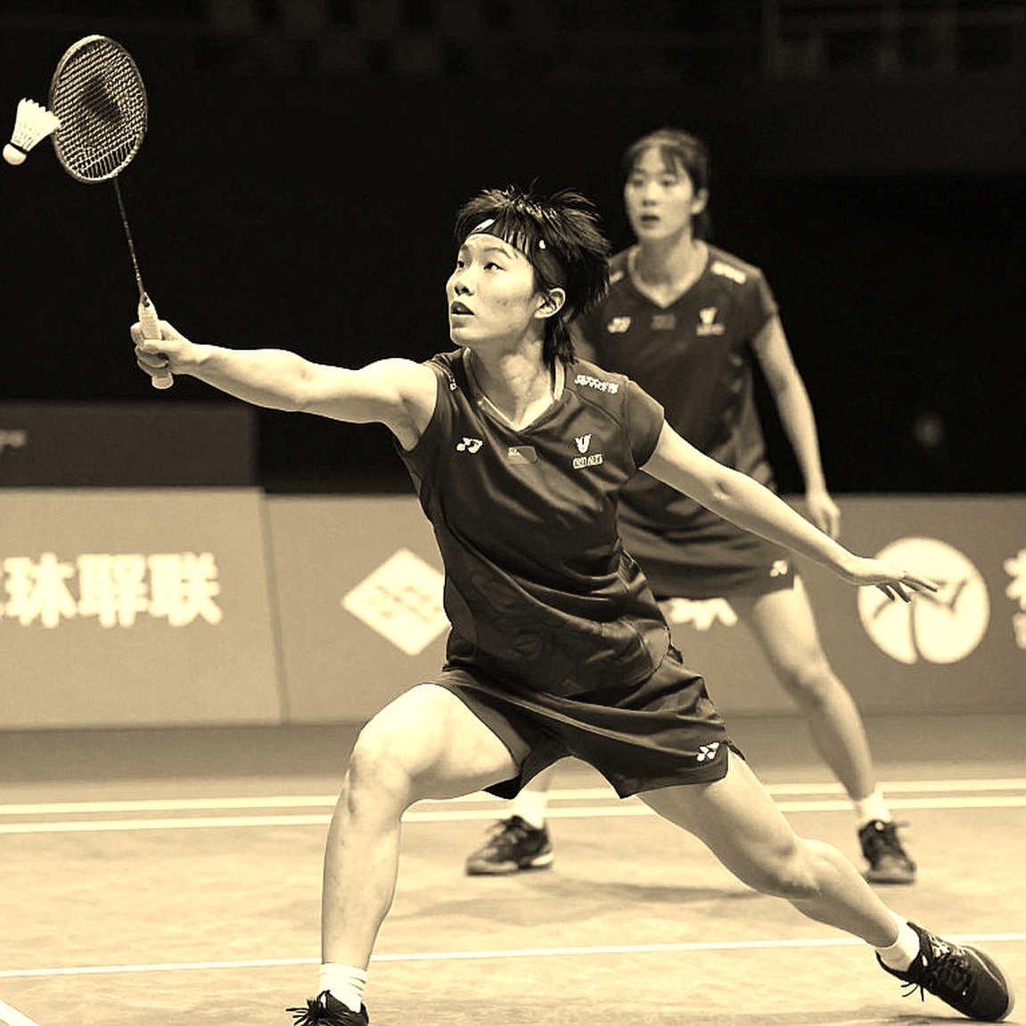 Asian Games 2026: Ấn Độ nam hạ Nhật Bản vào bán kết gặp Trung Quốc, tuyến đơn nữ sụp đổ Asian Games 2026: Ấn Độ nam hạ Nhật Bản vào bán kết gặp Trung Quốc, tuyến đơn nữ sụp đổ
