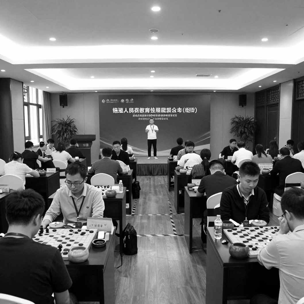 Nước 5.e5 và niềm an ủi kỳ lạ của mê tín: Giải phẫu một niềm tin cờ vua