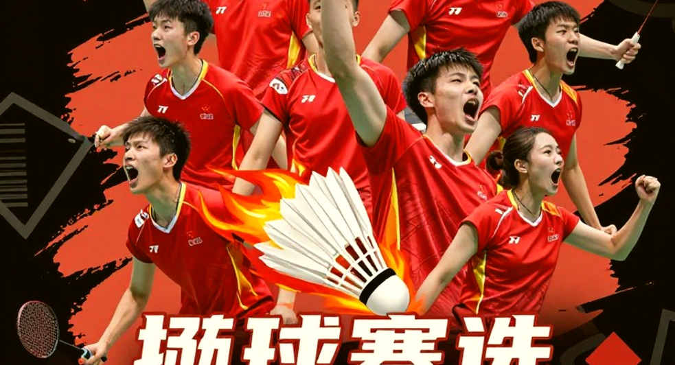 Bốc thăm cầu lông Asian Games 2026: Ấn Độ chạm Nhật Bản ở tứ kết và cái giá của việc thiếu hạt giống