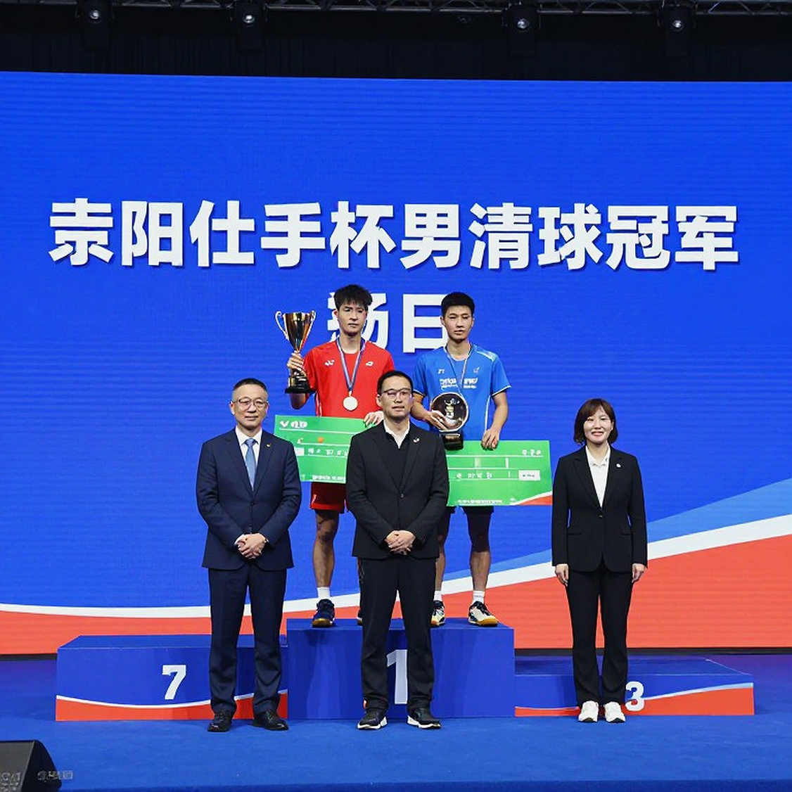 Ấn Độ tại Asian Games 2026: Đường gãy thế hệ trên sàn cầu lông Aichi