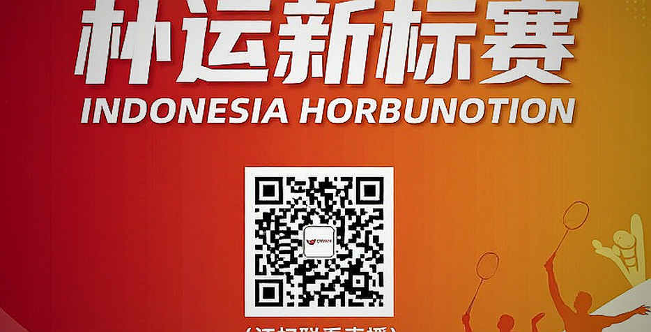 Sindhu tại Asian Games Hàng Châu: bàn chân trái và vị trí số 15 kể câu chuyện thật