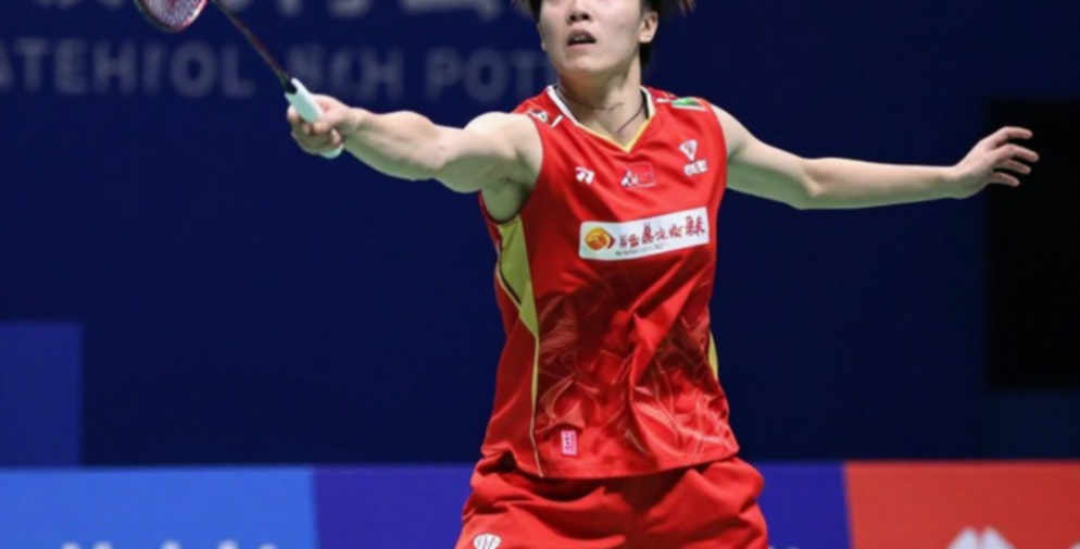 Hồ sơ trống trong tin chuyển nhượng cầu lông: khi bản tin không có nguồn gốc