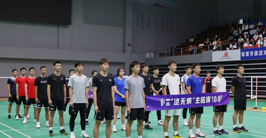China Masters 2026: Srikanth, Satwik-Chirag và cái bẫy của những kèo thơm ở tứ kết