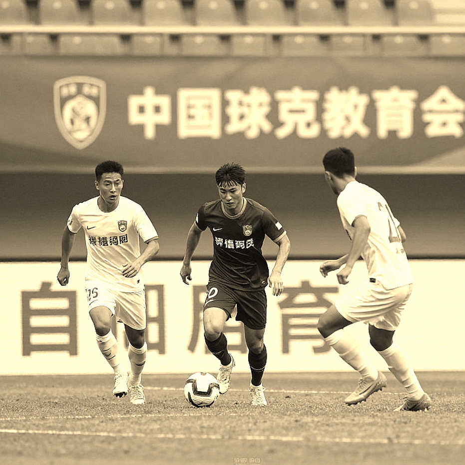The V.League Map: Vietnamese Talent Is Still There, Few Have the Patience to Dig The V.League Map: Vietnamese Talent Is Still There, Few Have the Patience to Dig
