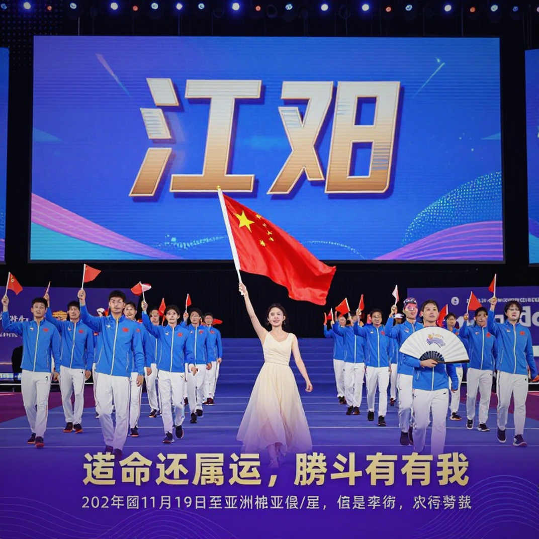 Indonesia thắng Thái Lan 3-1, vào chung kết cầu lông đồng đội nam Asian Games 2026