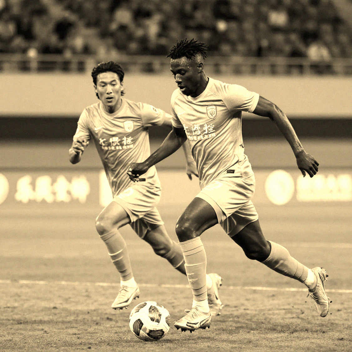 Nine Slices of Vietnamese Football: An Audit from the V.League to the World Cup Dream Nine Slices of Vietnamese Football: An Audit from the V.League to the World Cup Dream