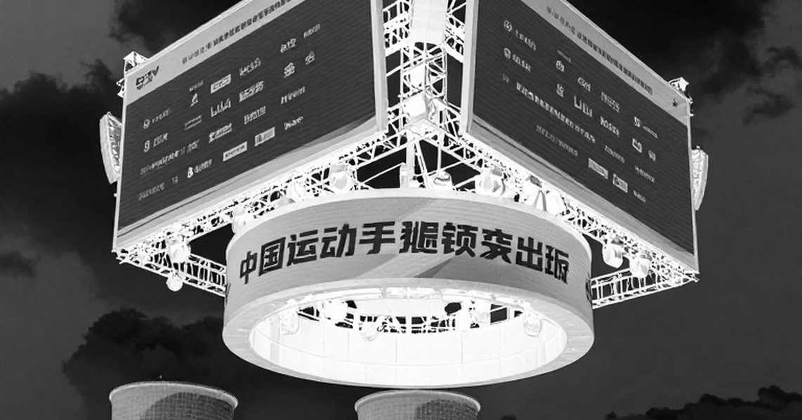 Ha Long 2026: Three Distances, 15,000 Bibs and the Numbers No One Measured Ha Long 2026: Three Distances, 15,000 Bibs and the Numbers No One Measured