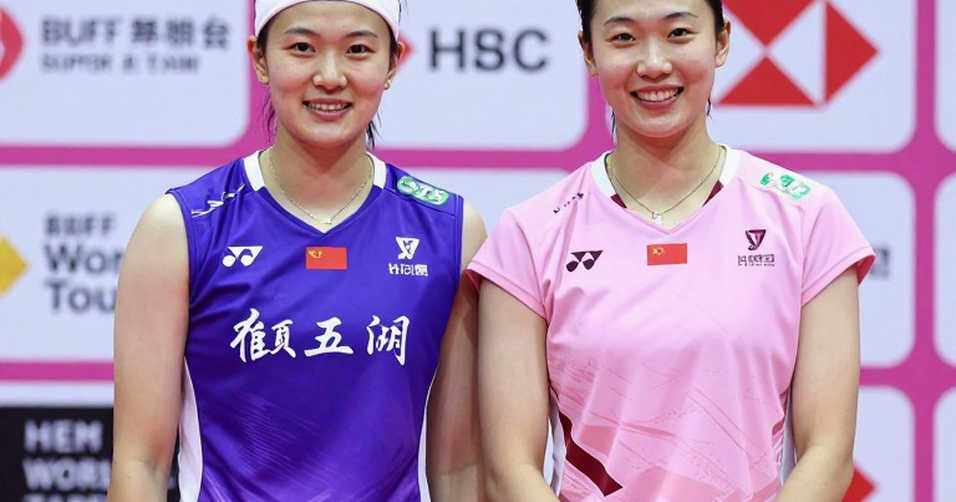 Trận chung kết Asiad và khoảng lặng trước đường cầu bay