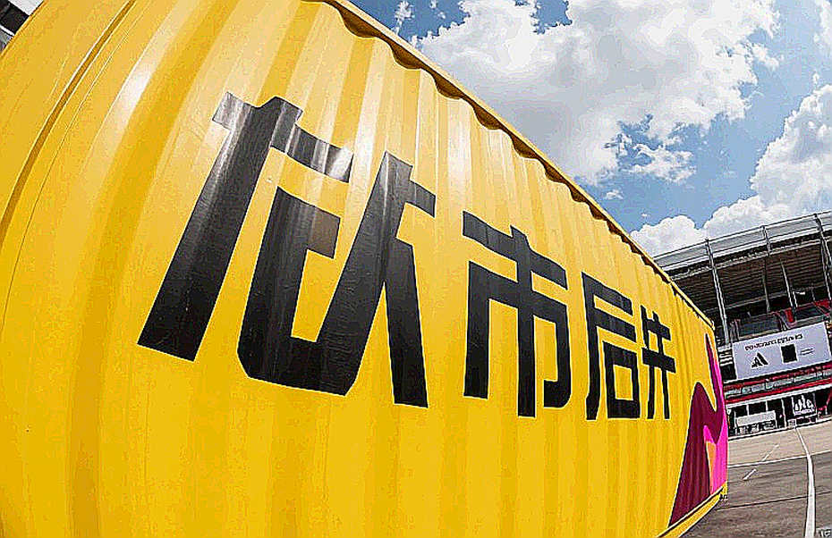 Global Gate Ha Long ESG++ Marathon 2026: A 15,000-Runner Course and the Blanks Nobody Has Filled Global Gate Ha Long ESG++ Marathon 2026: A 15,000-Runner Course and the Blanks Nobody Has Filled