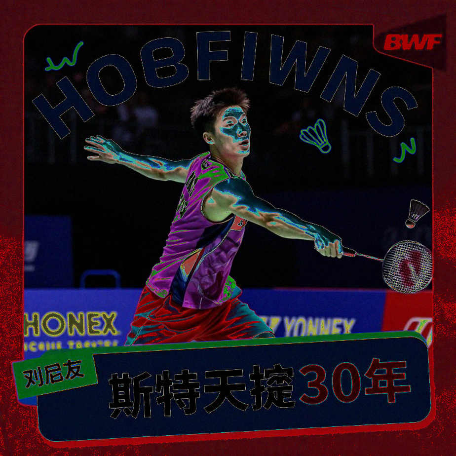 PV Sindhu tại Asian Games 2026: Trận tứ kết được định đoạt lúc 1 giờ sáng